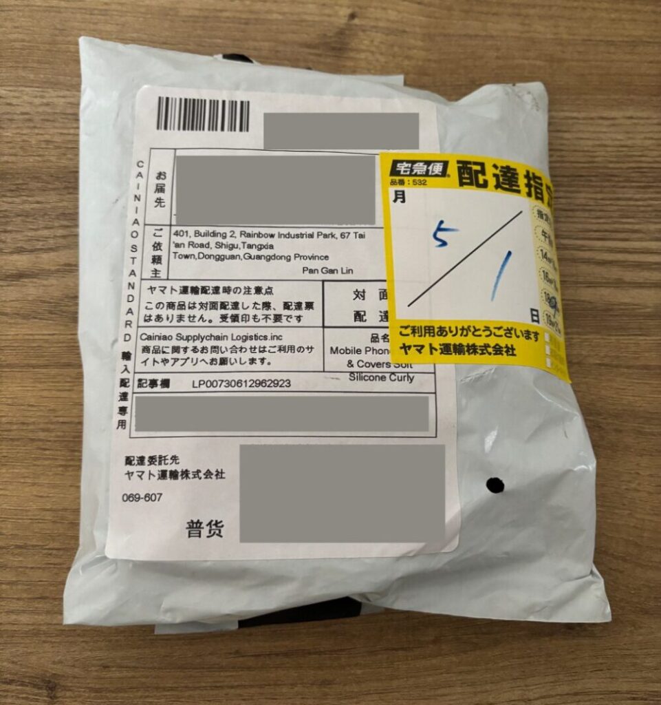 Mira*Design様 リクエスト 2点 まとめ商品 【公式通販】